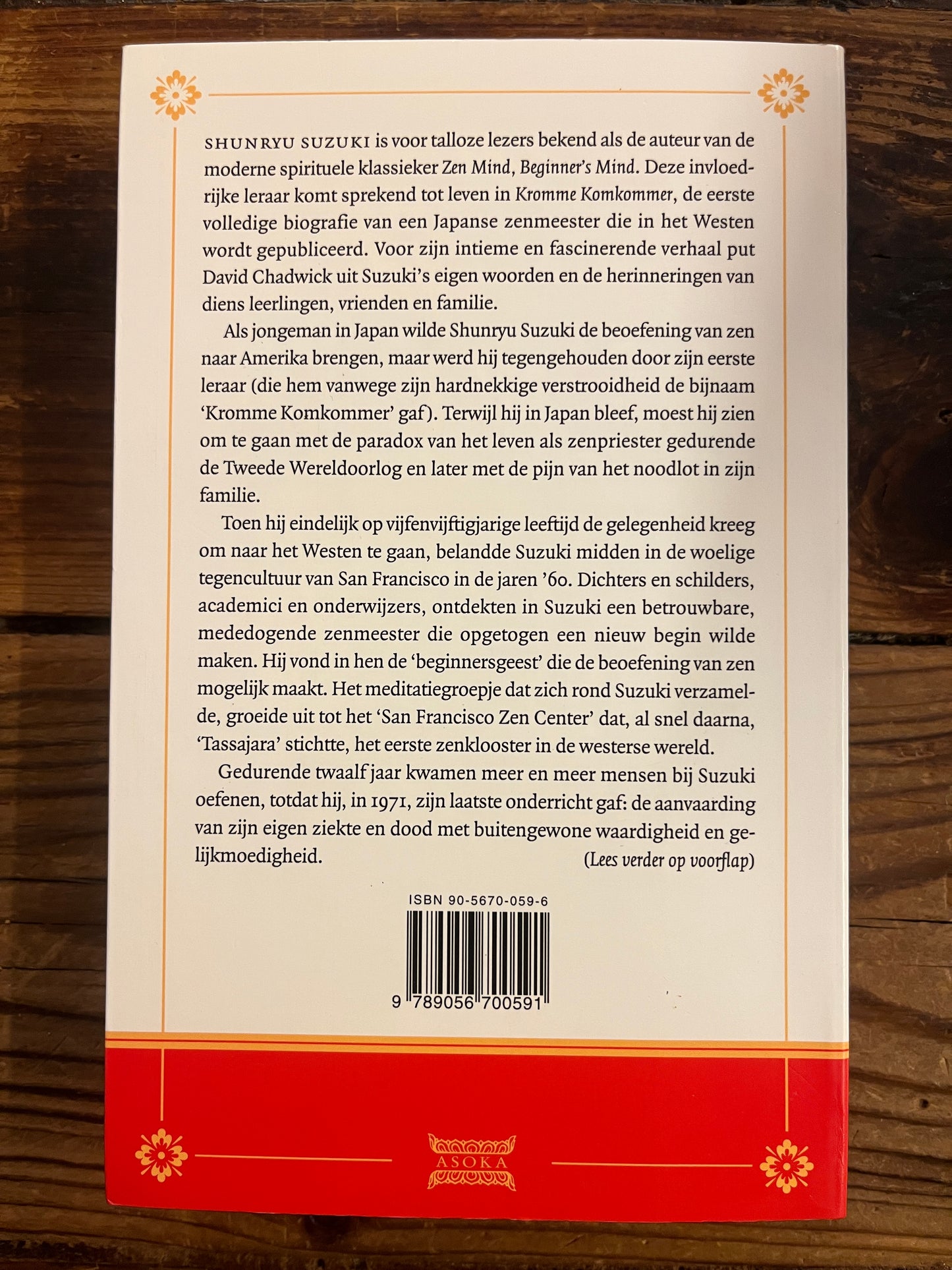 Leven en zenonderricht van Shunryu Suzuki, kromme Komkommer, David Chadwick