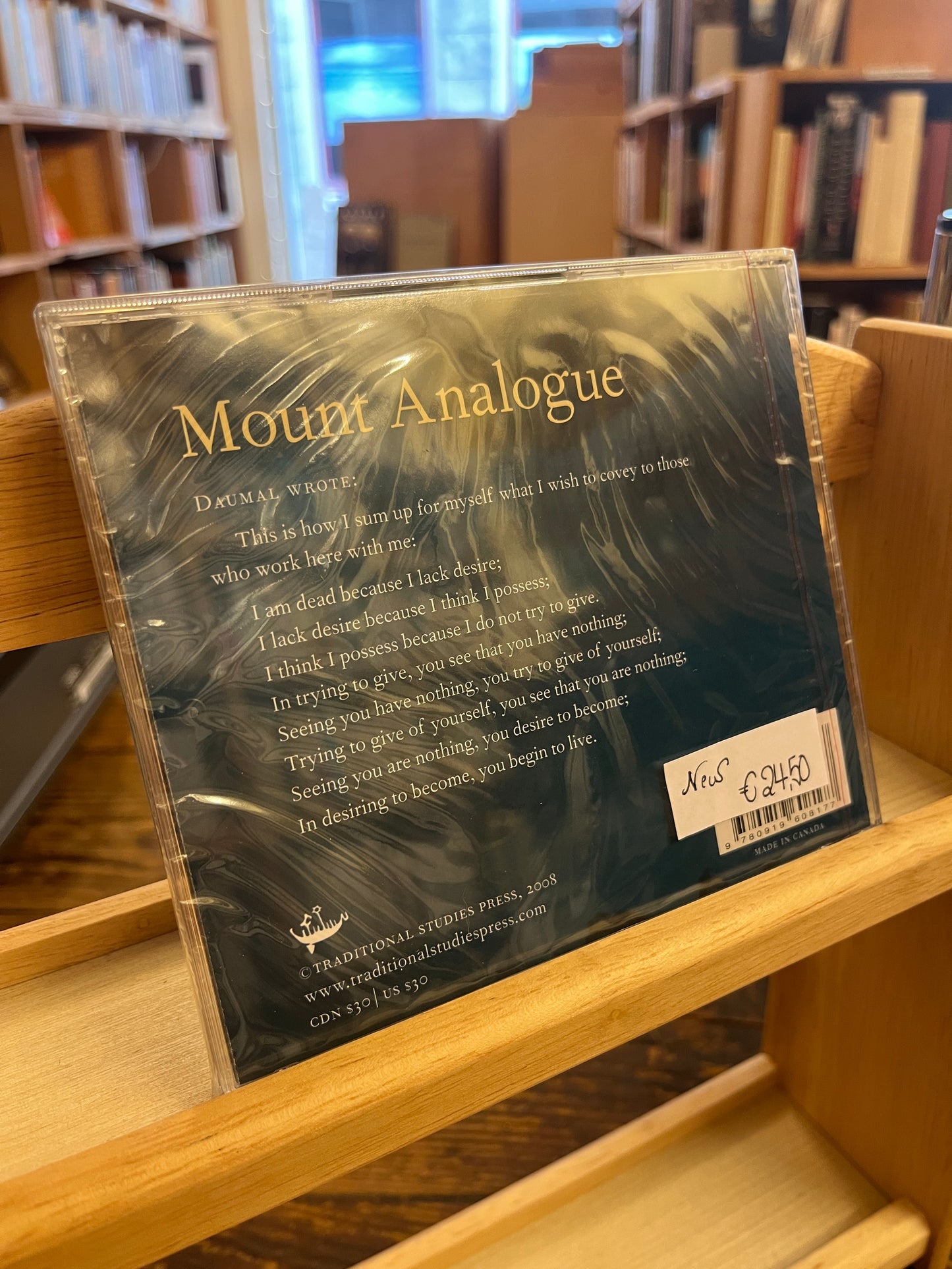 Mount analogue, René Daumal, as read by Dr. William J. Welch