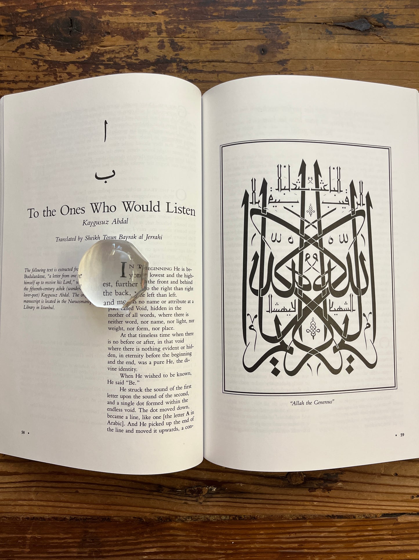 Parabola, The oral tradition, Volume XVII, Number 3
