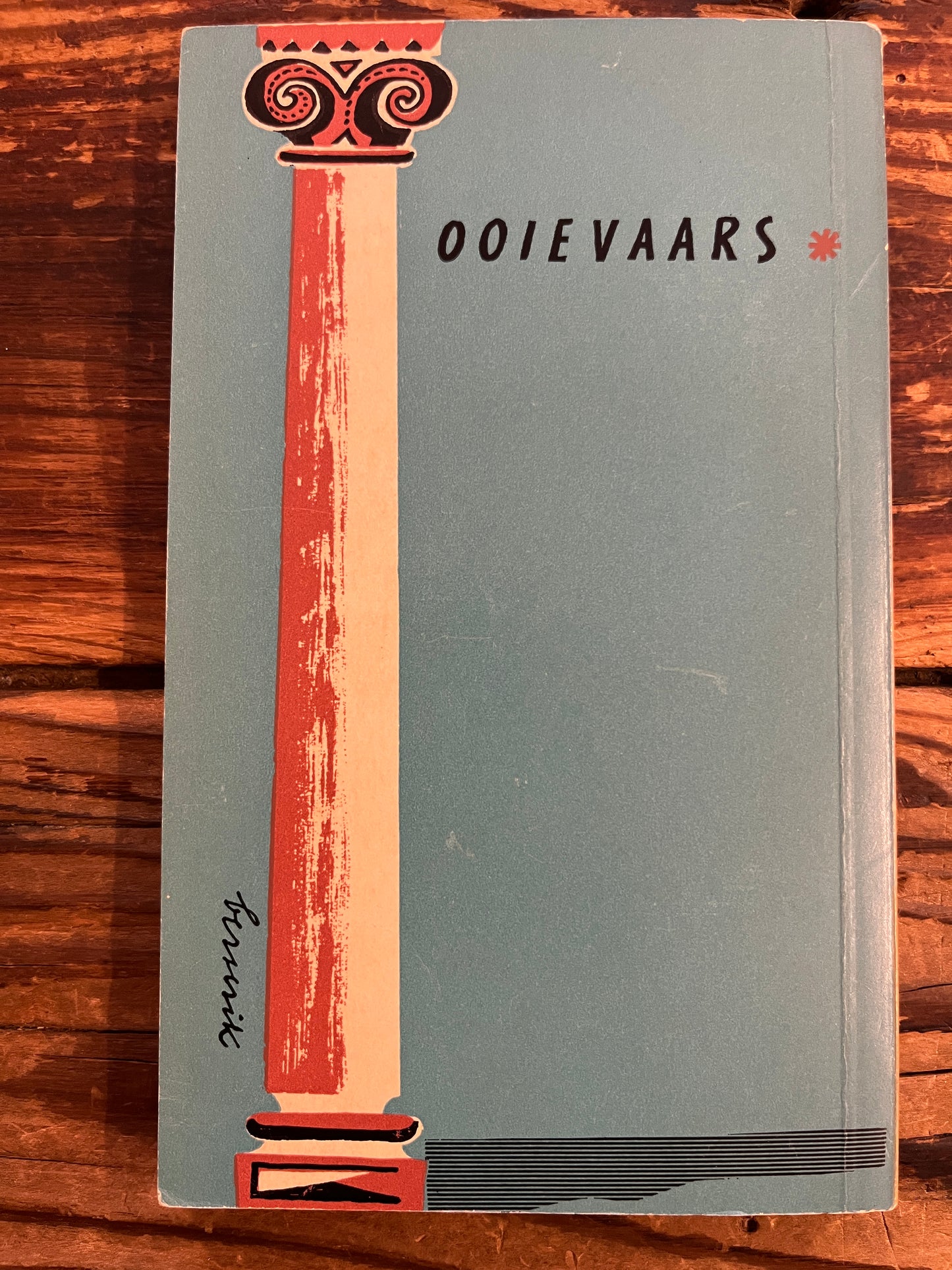 Herakles, Iphigeneia in Aulis, Euripides