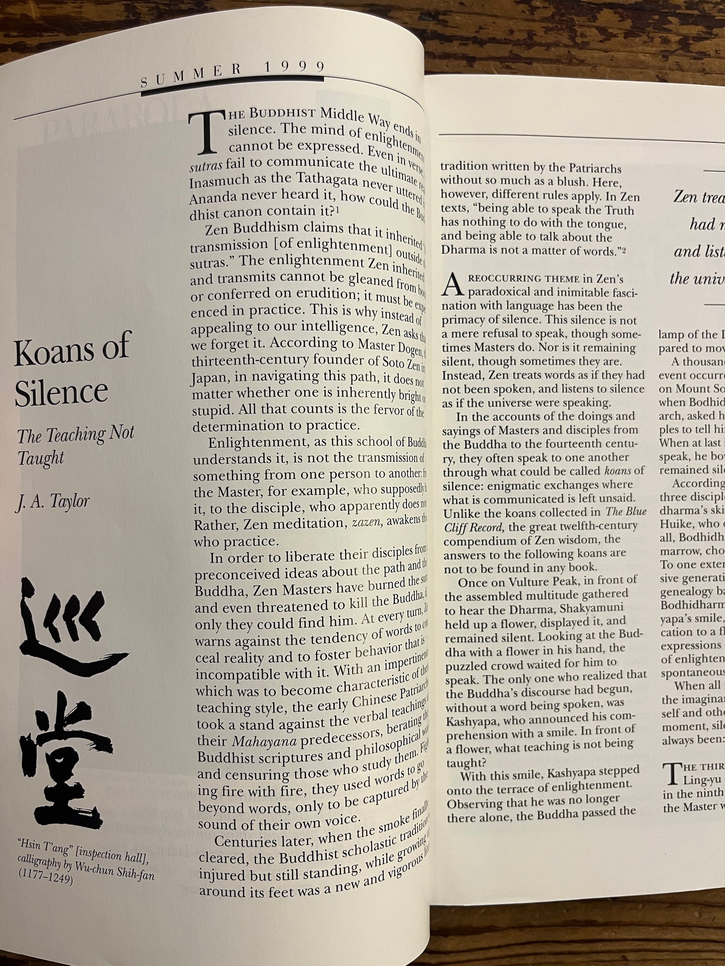Parabola, Prayer and Meditation, Volume 24, No. 2
