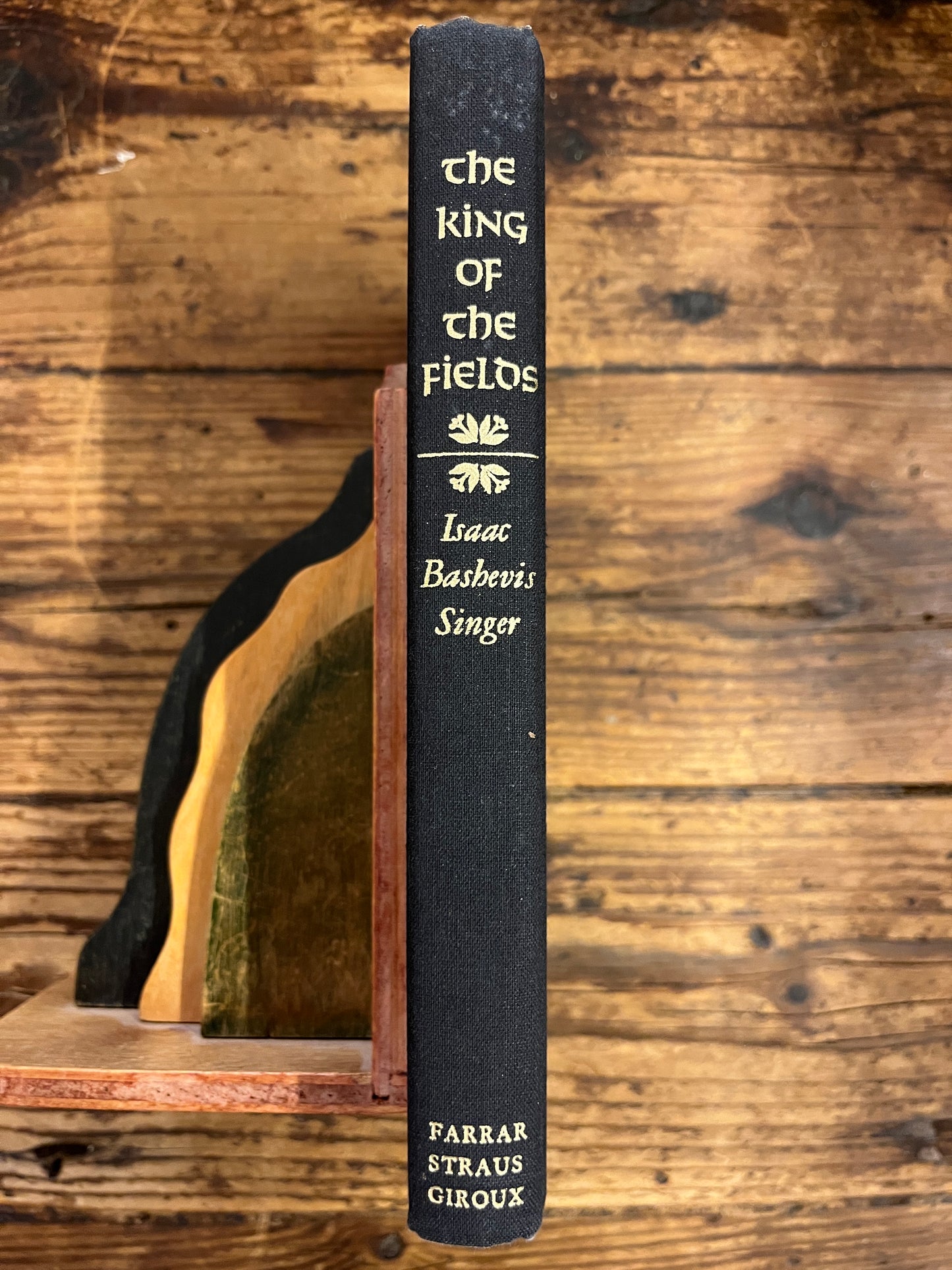 The king of the fields, Isaac Bashevis Singer