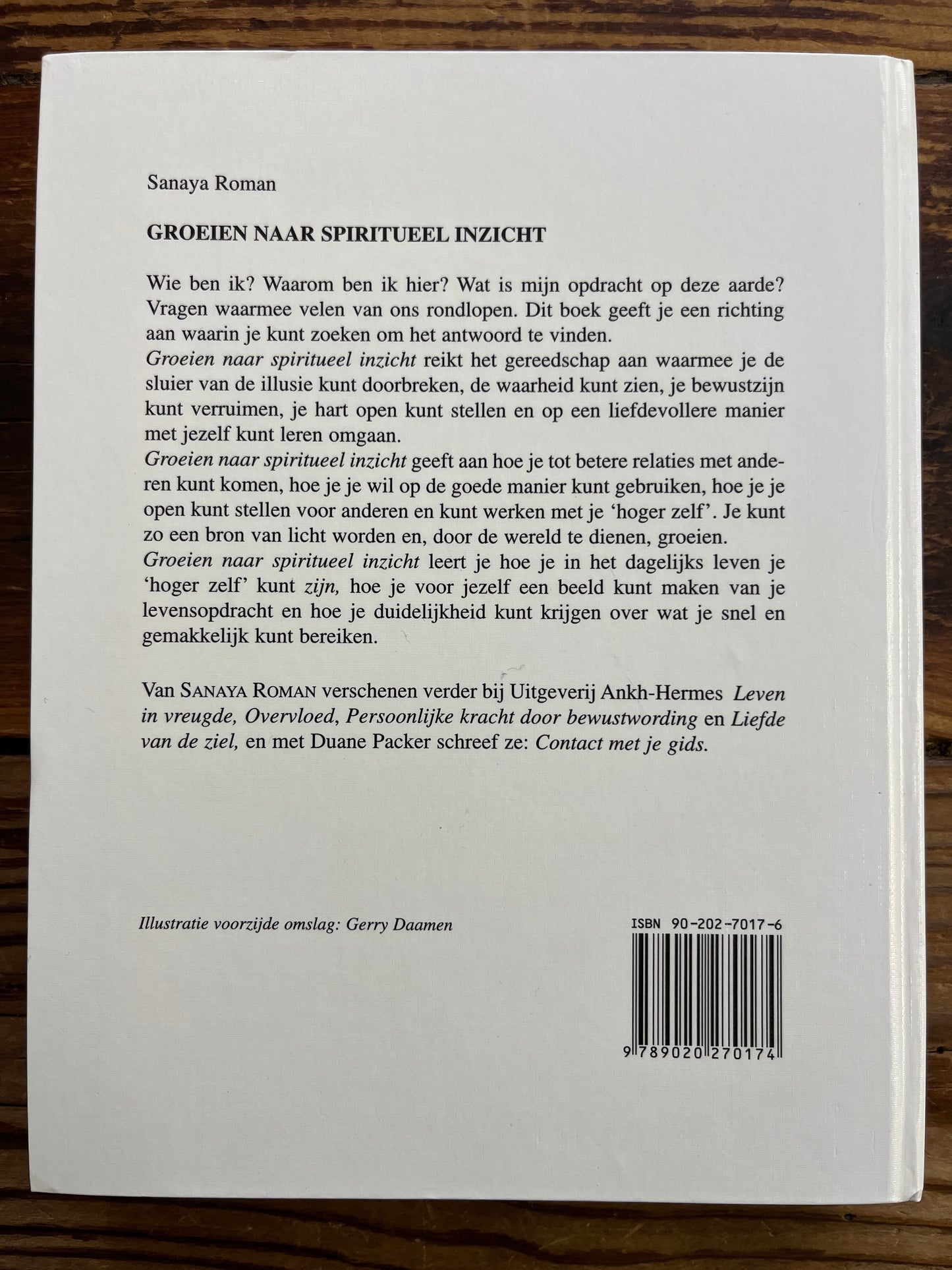 Groeien naar spiritueel inzicht, Sanaya Roman