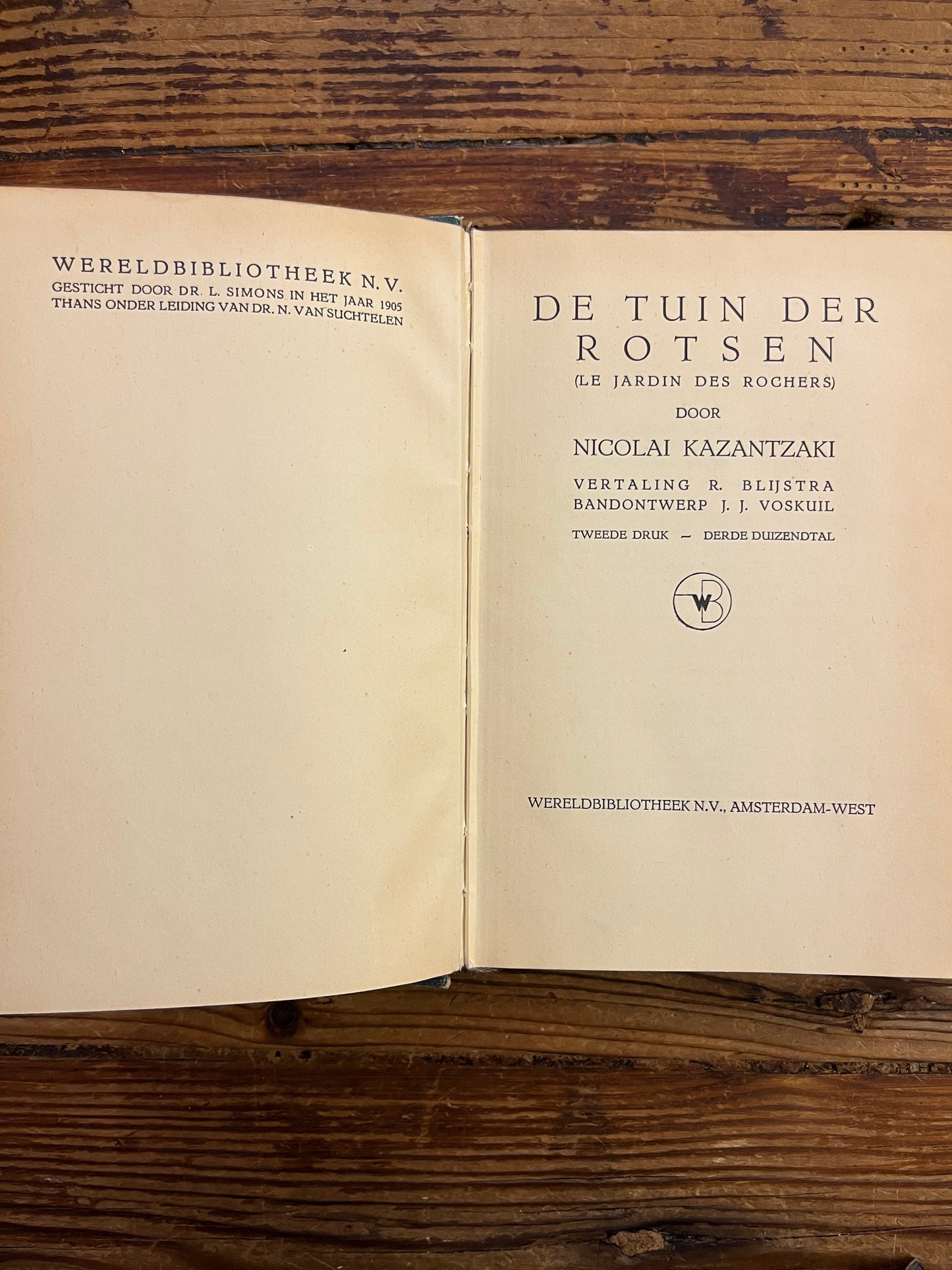 De tuin der Rotsen, Nicolai Kazantzaki