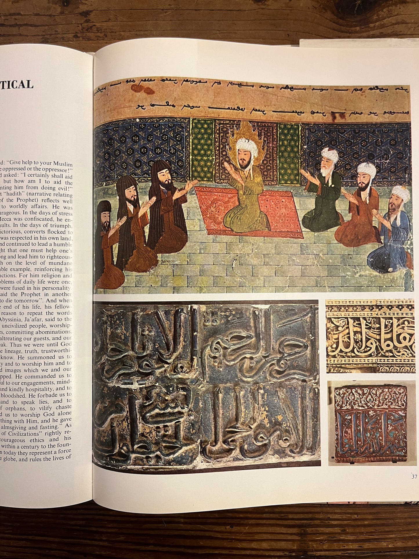 The Life and Times of Mohammed, Gabriele Mandel Sugana
