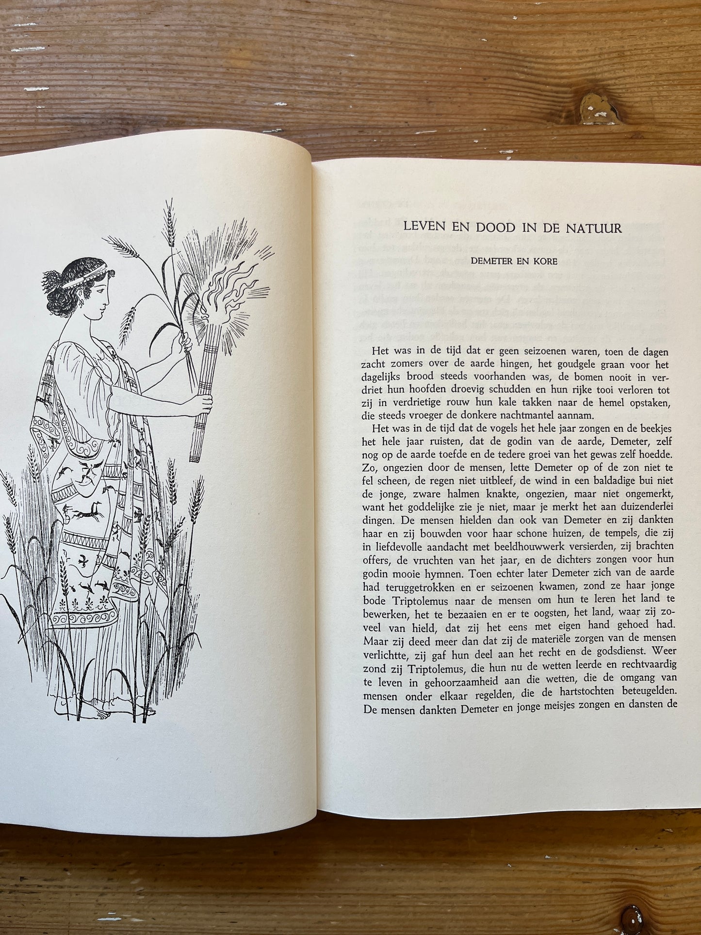 Helleense Mythos, Dr. S.J Suys-Reitsma