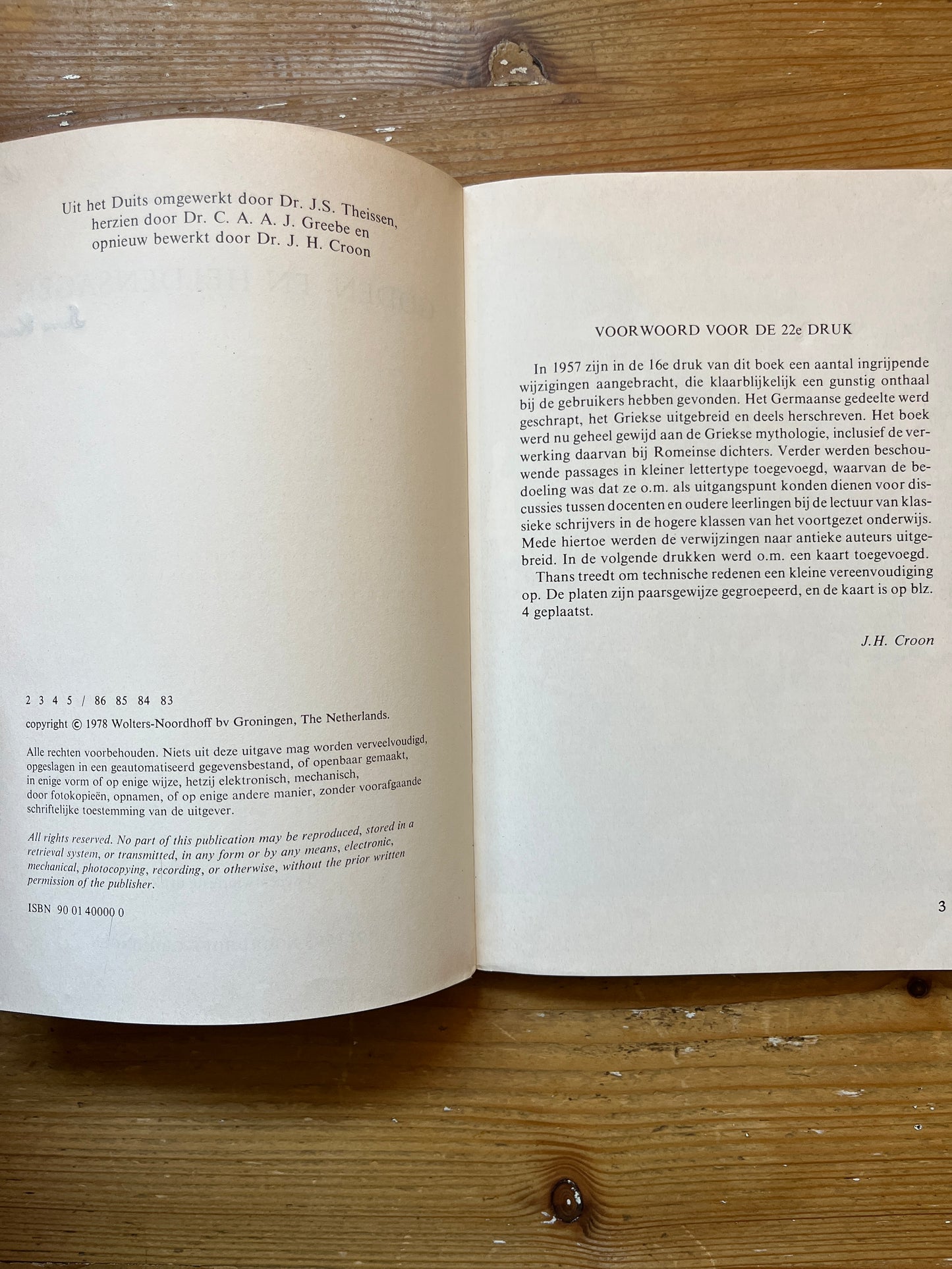 Goden en Helden-sagen, Ernst Hoffmann