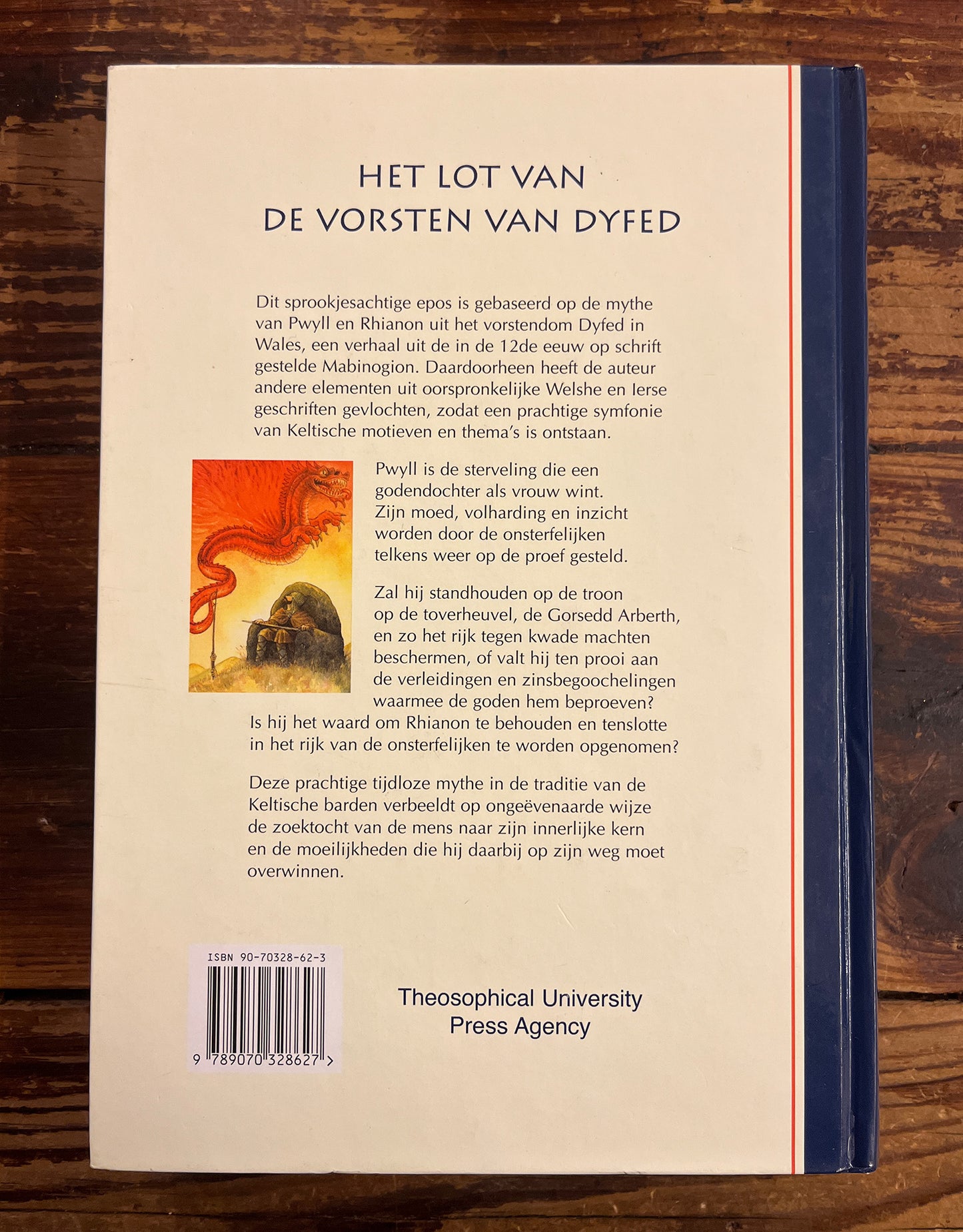 Het Lot van de Vorsten van Dyfed, Kenneth Morris