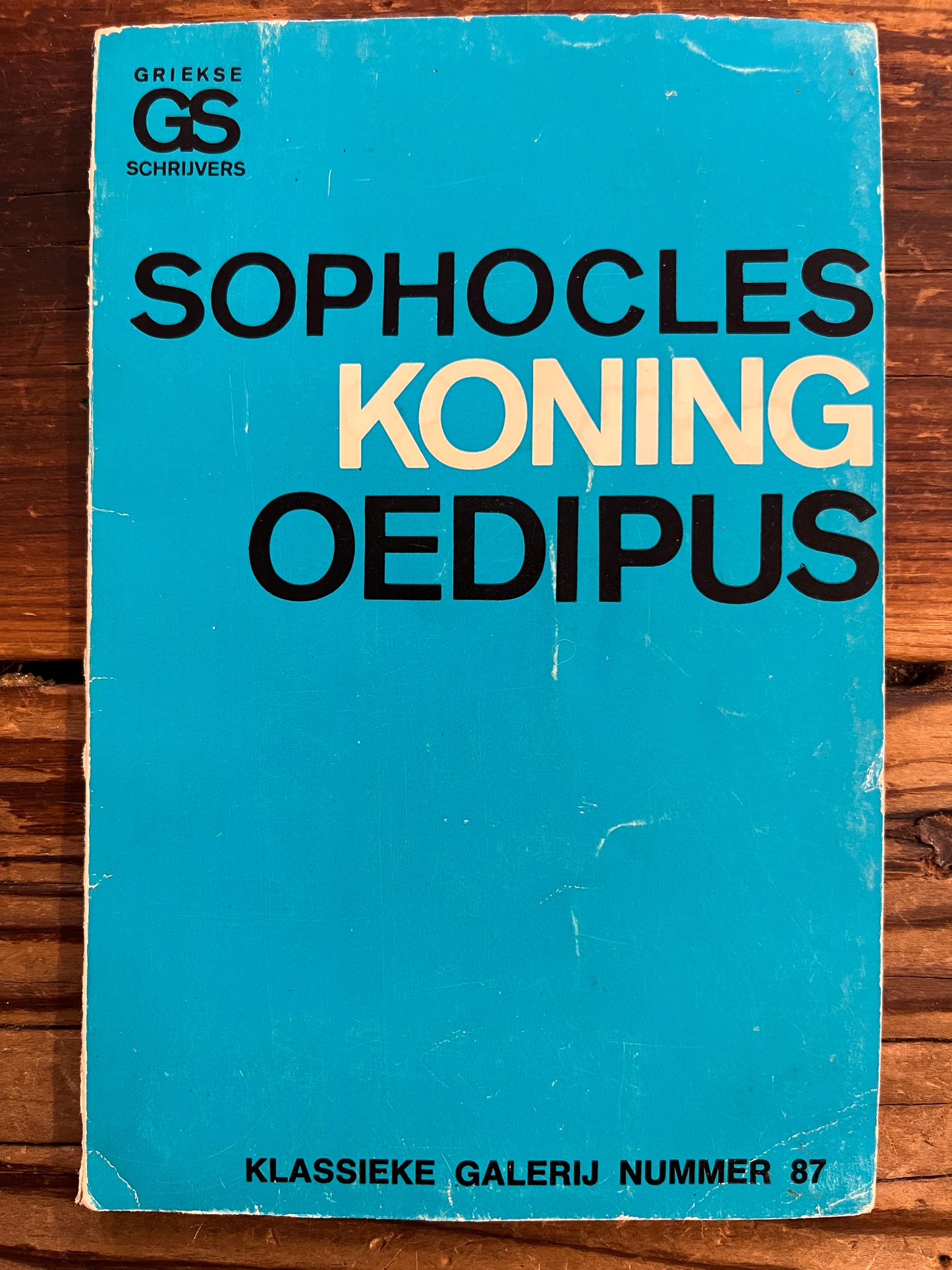 Koning Oedipus, Sophocles
