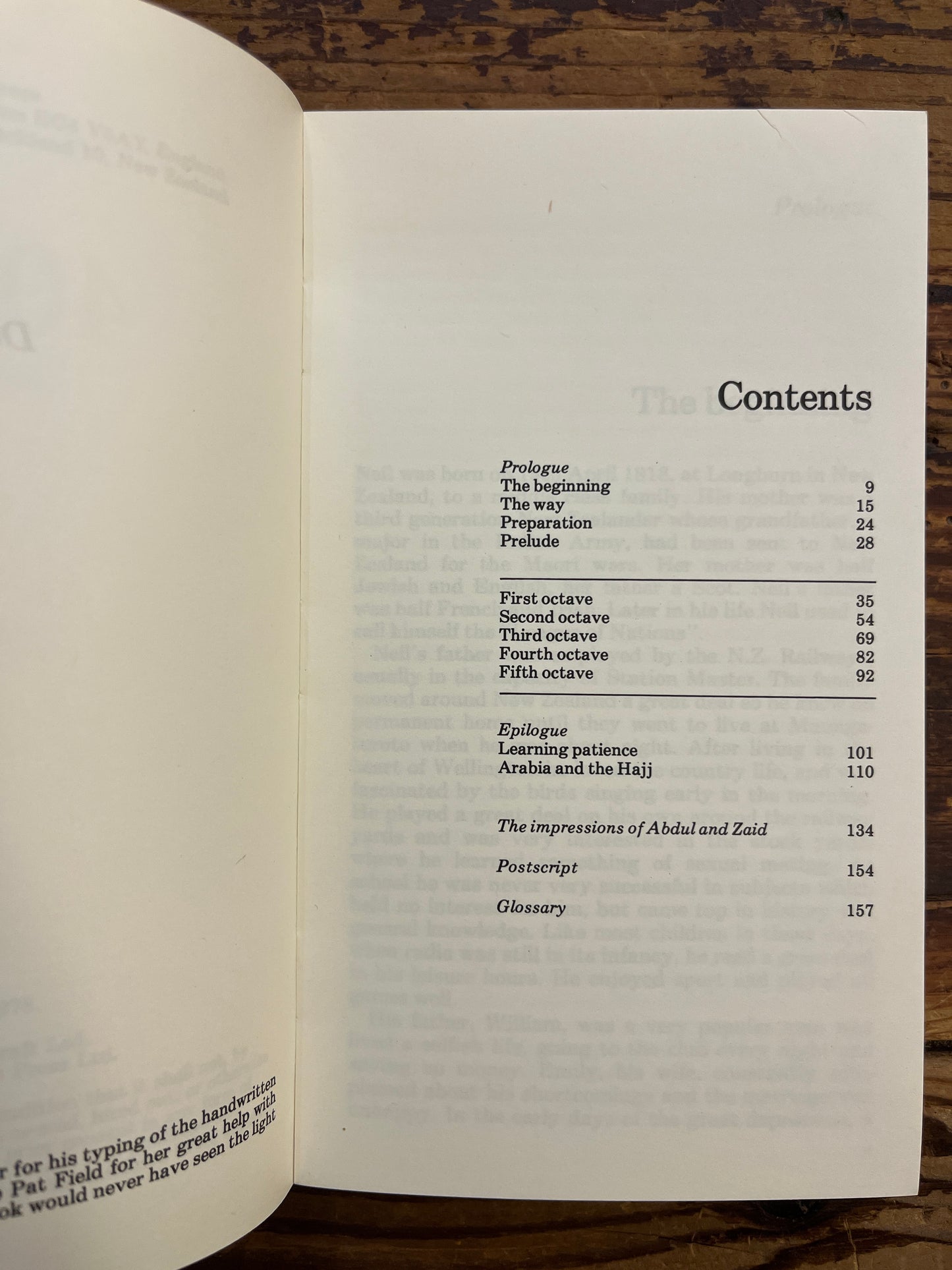 40 Days, an account of a discipline, Abdullah Dougan