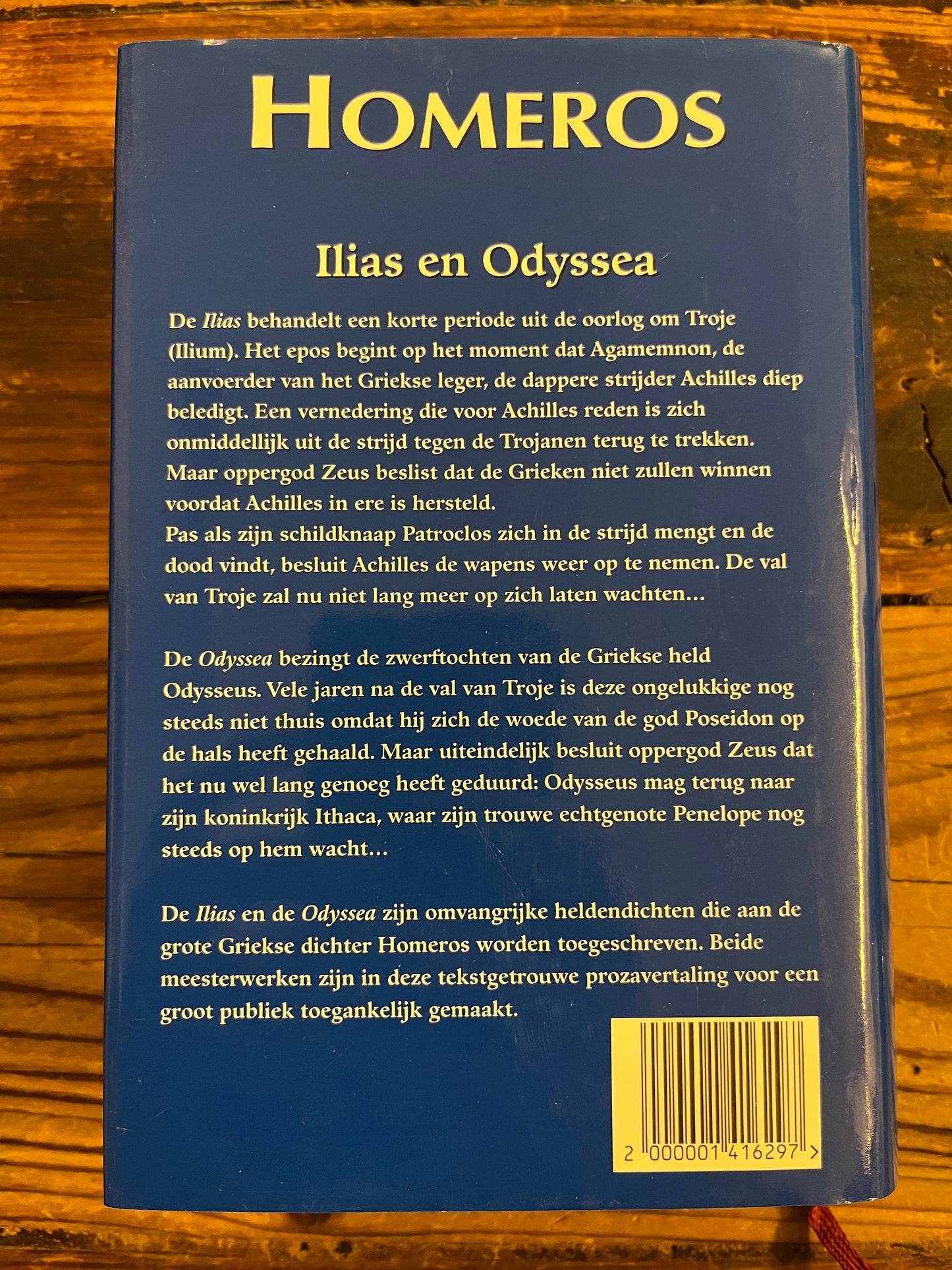 Ilias & Odyssea, Homeros