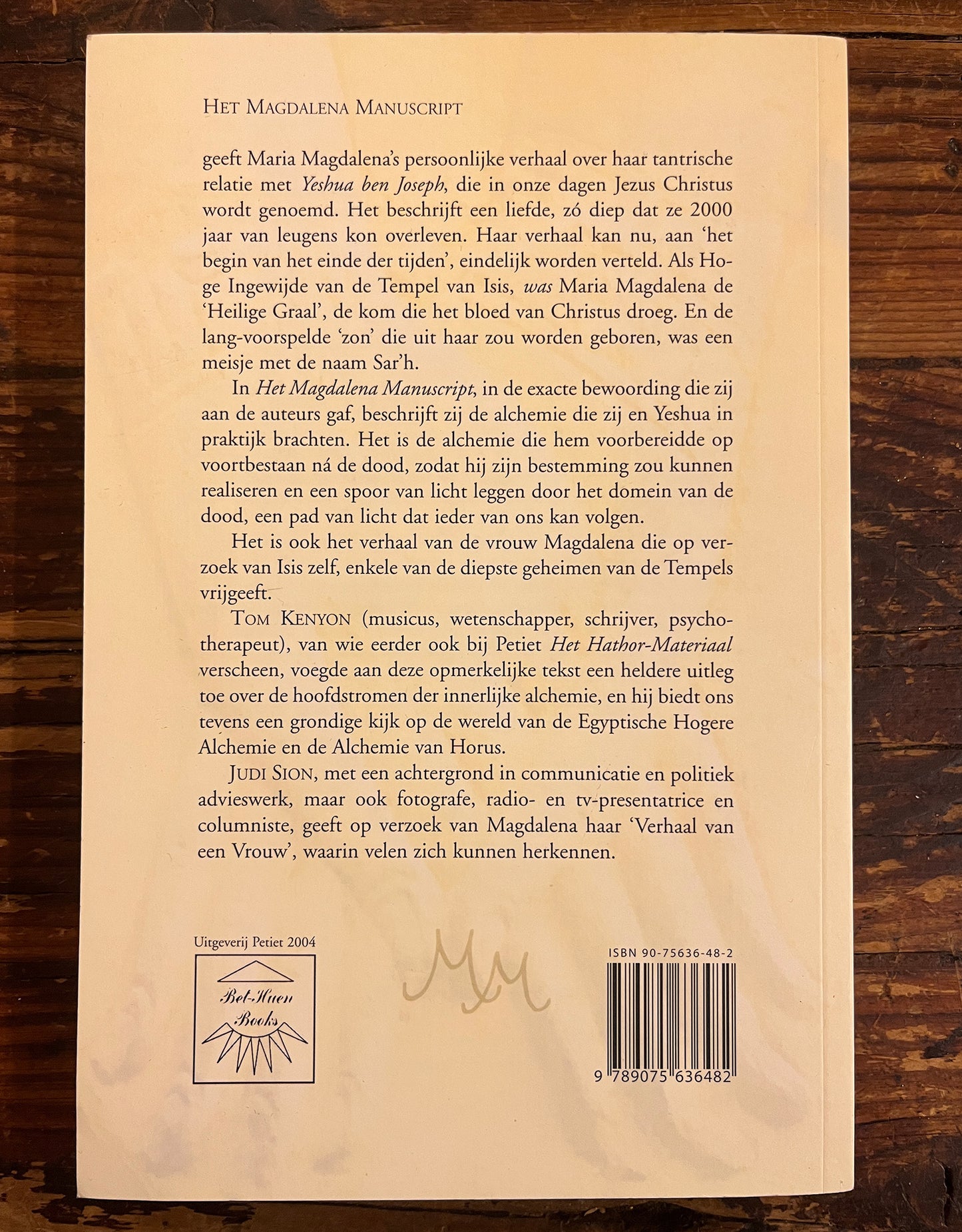 Het Magdalena manuscript, Tom Kenyon en Judi Sion