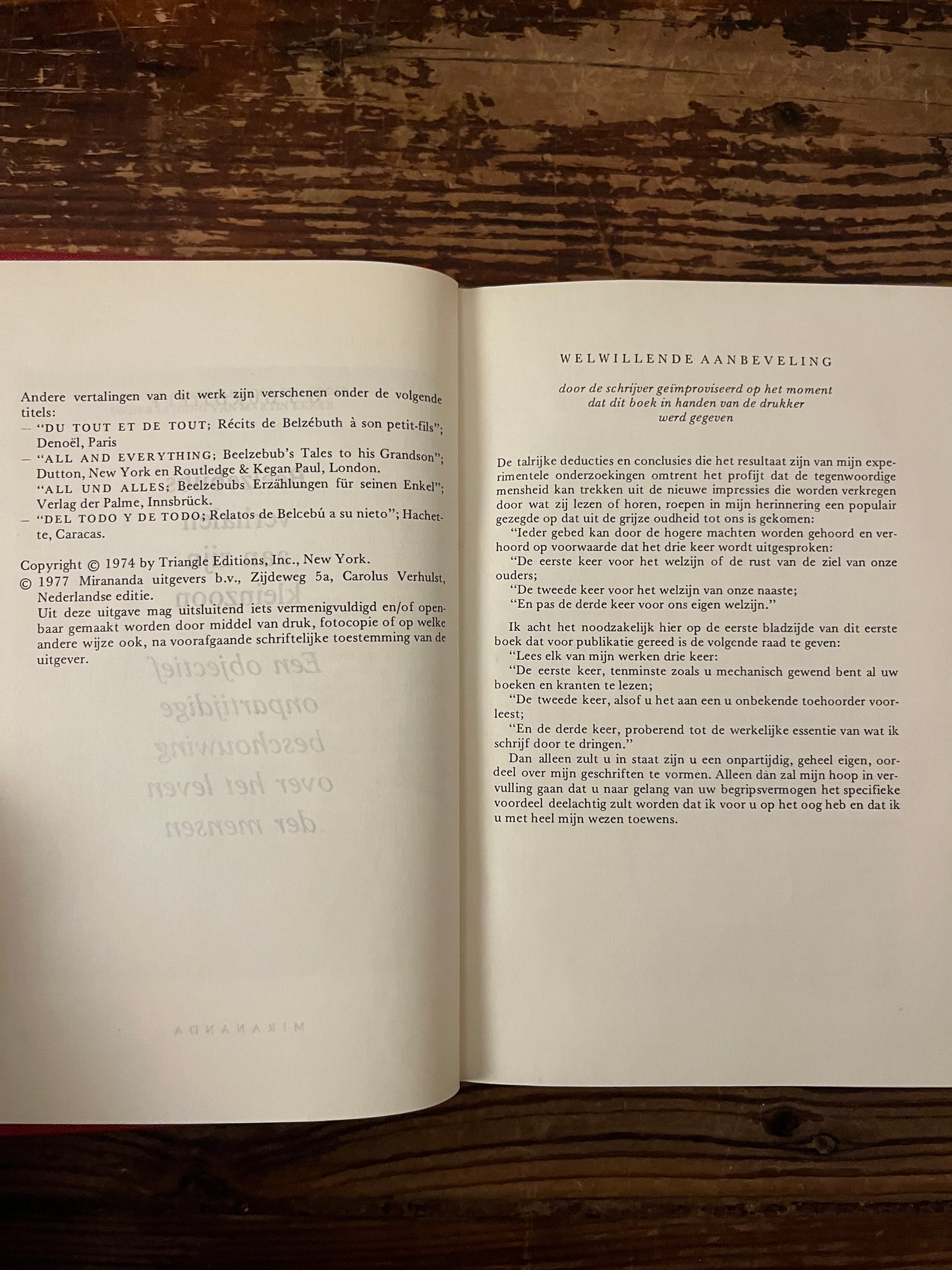 Beëlzebubs verhalen aan zijn kleinzoon door G.I. Gurdjieff, 1977