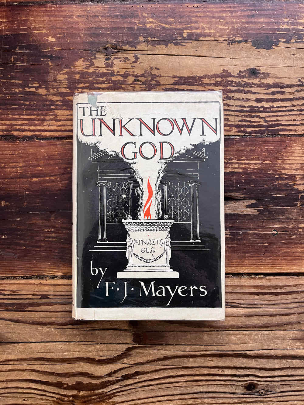 "Ain Soph" The Unknown God by F.J. Mayers | Rare