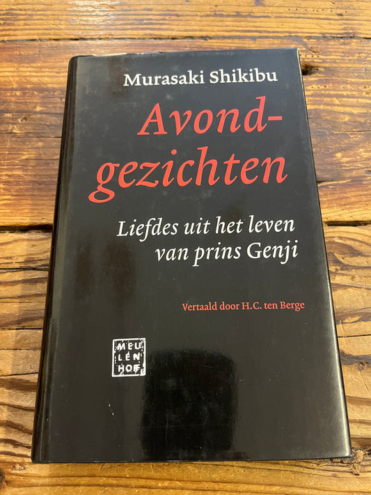 Avondgezichten, liefdes uit het leven van prins Genji, Murasaki Shikibu