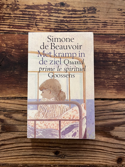 foto van de cover "met kramp in de ziel" op houten achtergrond