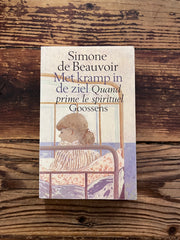 Met kramp in de ziel door Simone de Beauvoir