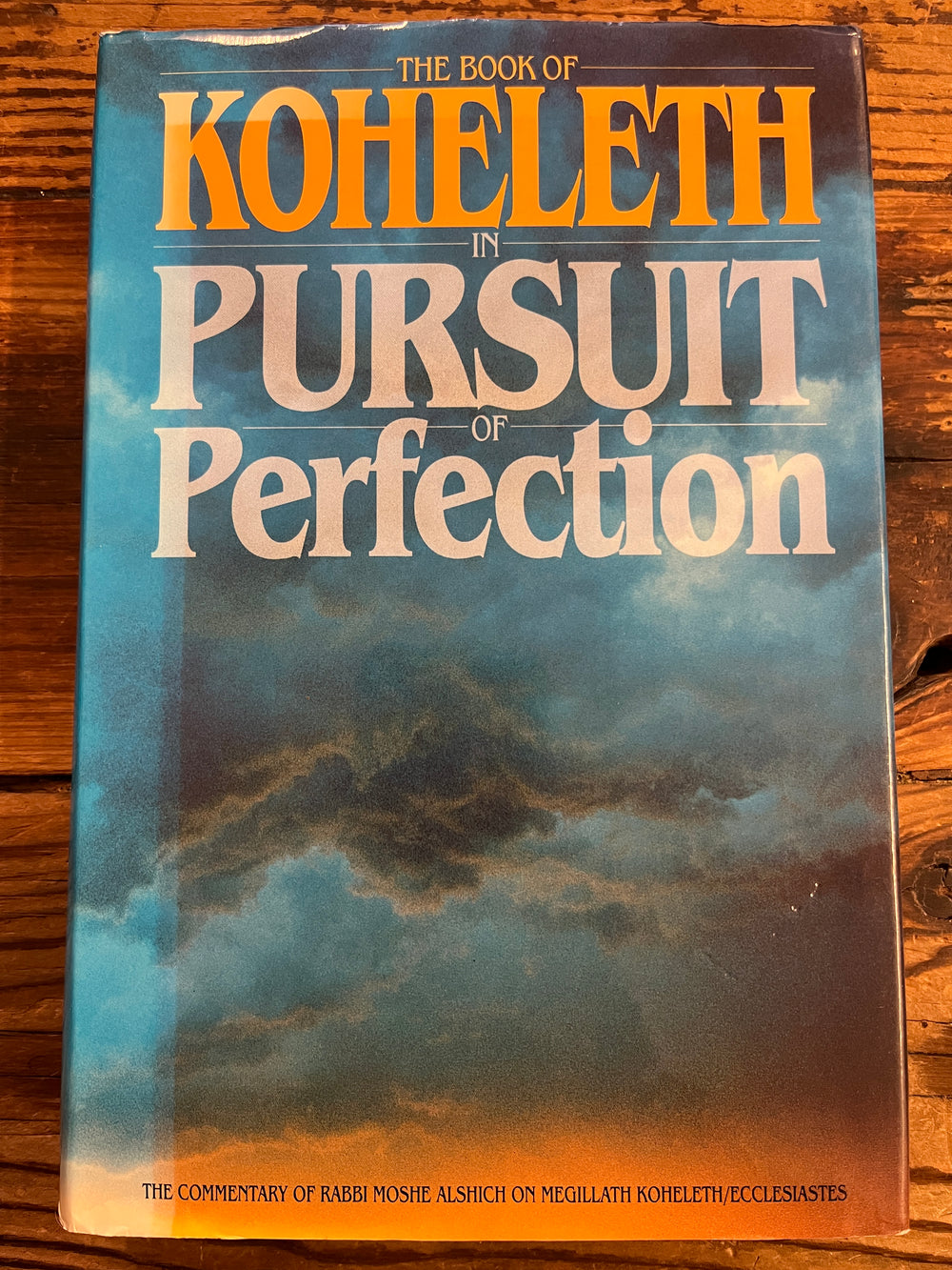The book of Koheleth in pursuit of perfection