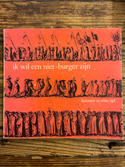 Ik wil een niet-burger zijn, Erasmus in onze tijd, Hans Redeker