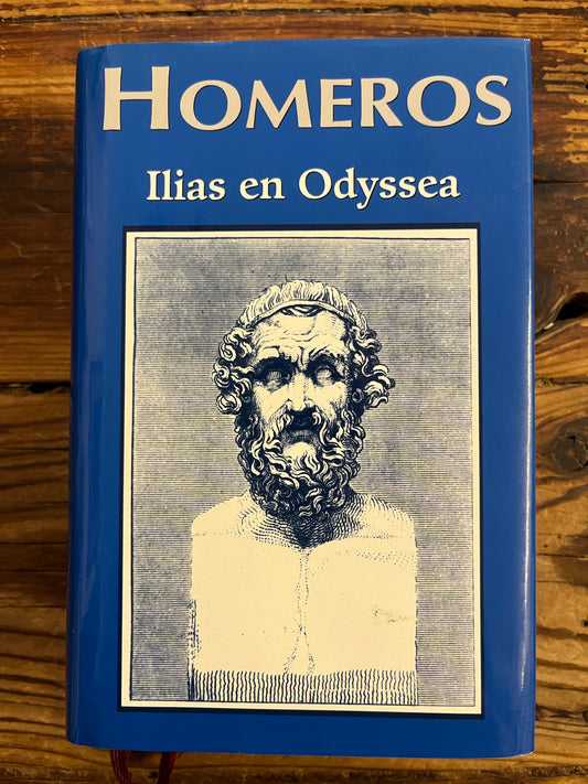 Ilias & Odyssea, Homeros