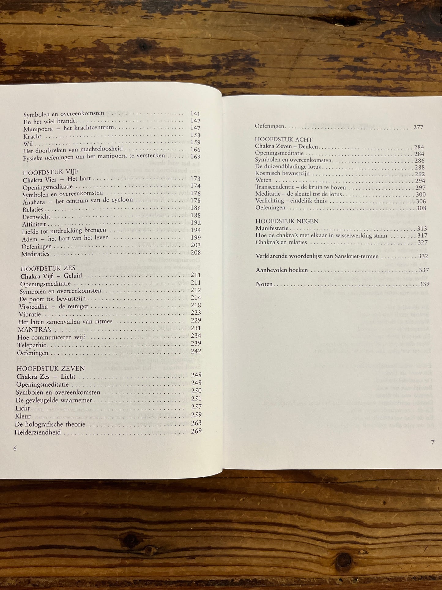 Chakra werkboek, Anodea Judith