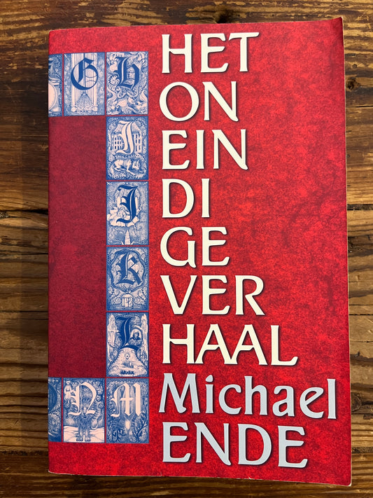 Het oneindige verhaal, Michael Ende