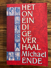 Het oneindige verhaal, Michael Ende