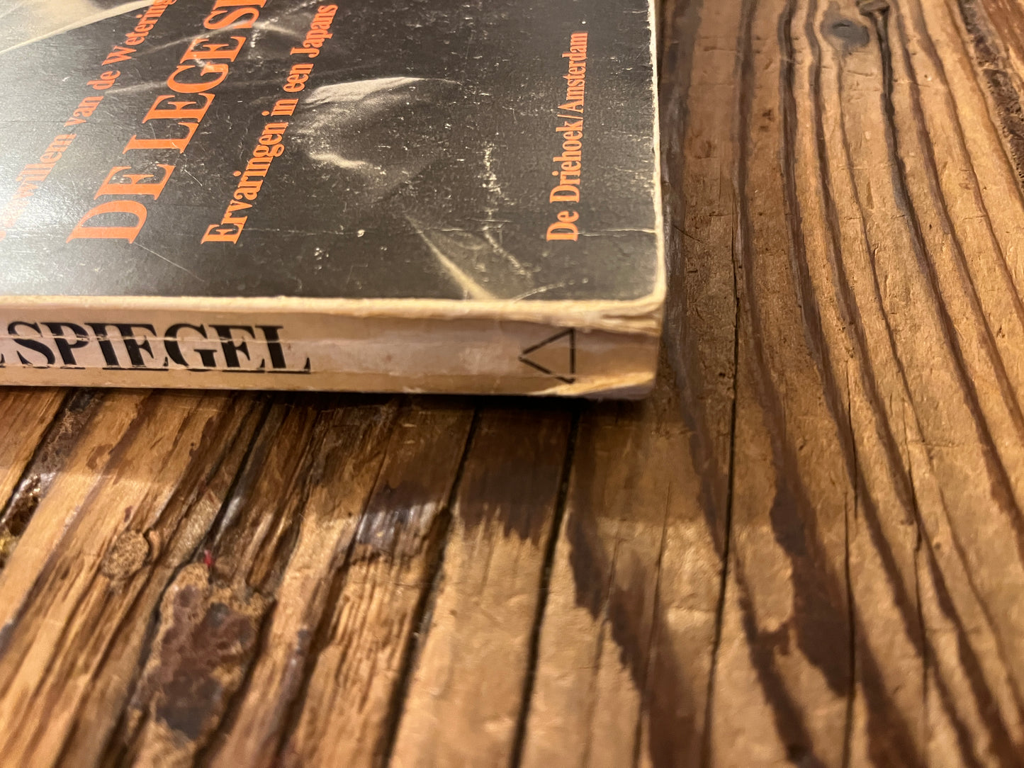 De lege spiegel door Janwillem van de Wetering