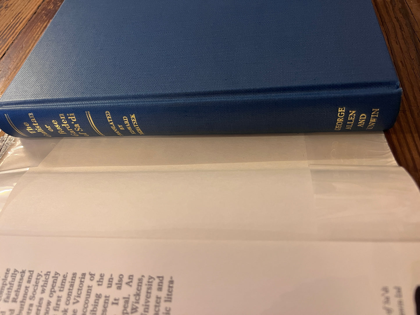 The image shows the spine and front cover without dust jacket of a hardcover book titled 'The Gulistan or Rose Garden of Sa'di' with the translator's name, Edward Rehatsek