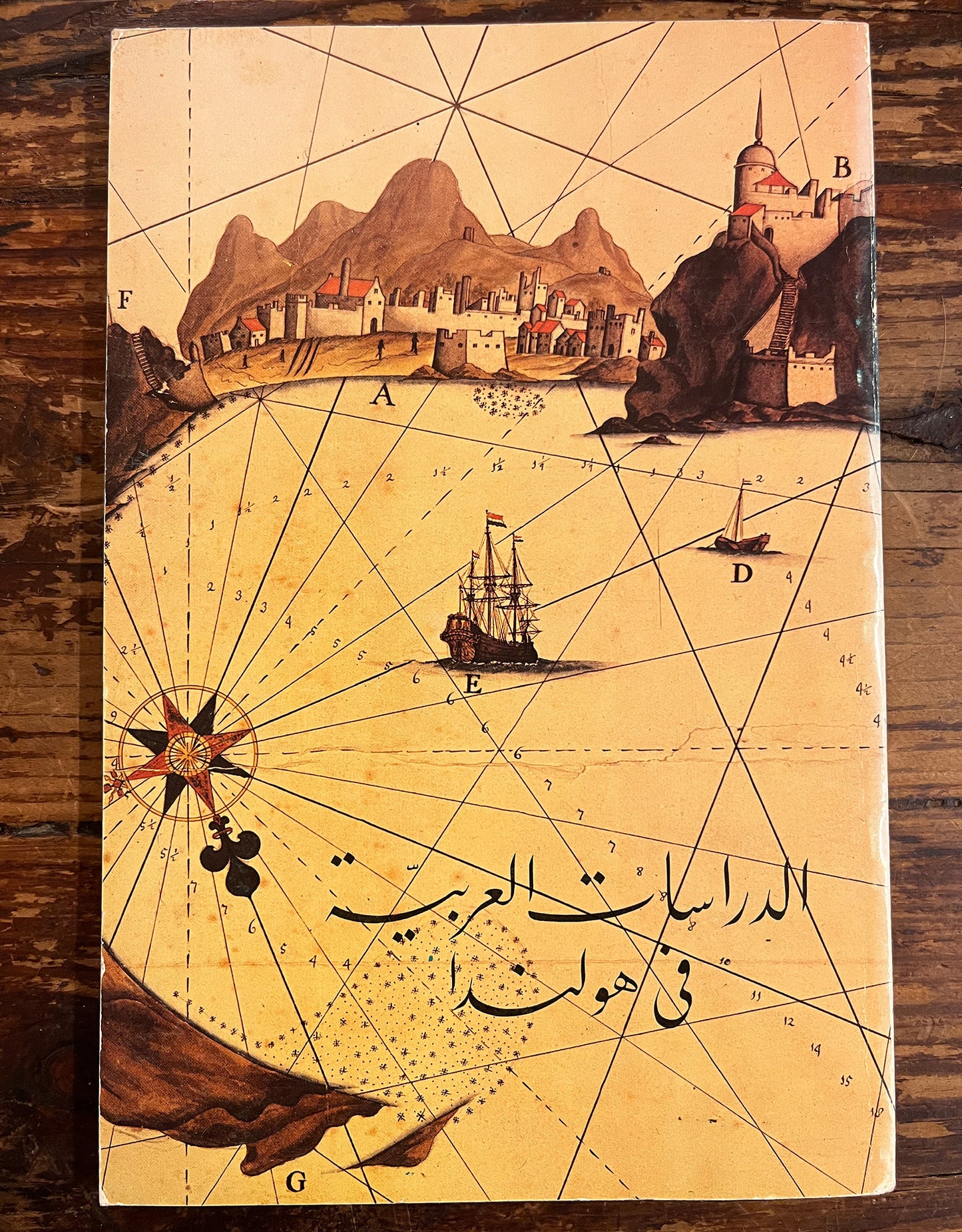 Arabic Studies in the Netherlands, J. Brugman en F. Schröder With a note from J. Brugman