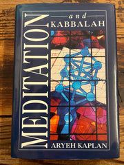 Meditation and Kabbalah, Aryeh Kaplan