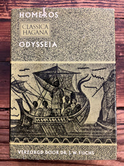 Odysseia, Homeros, verzorgd door Dr. J.W. Fuchs