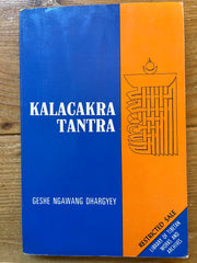 Kalacakra Tantra, Geshe Ngawang Dhargyey