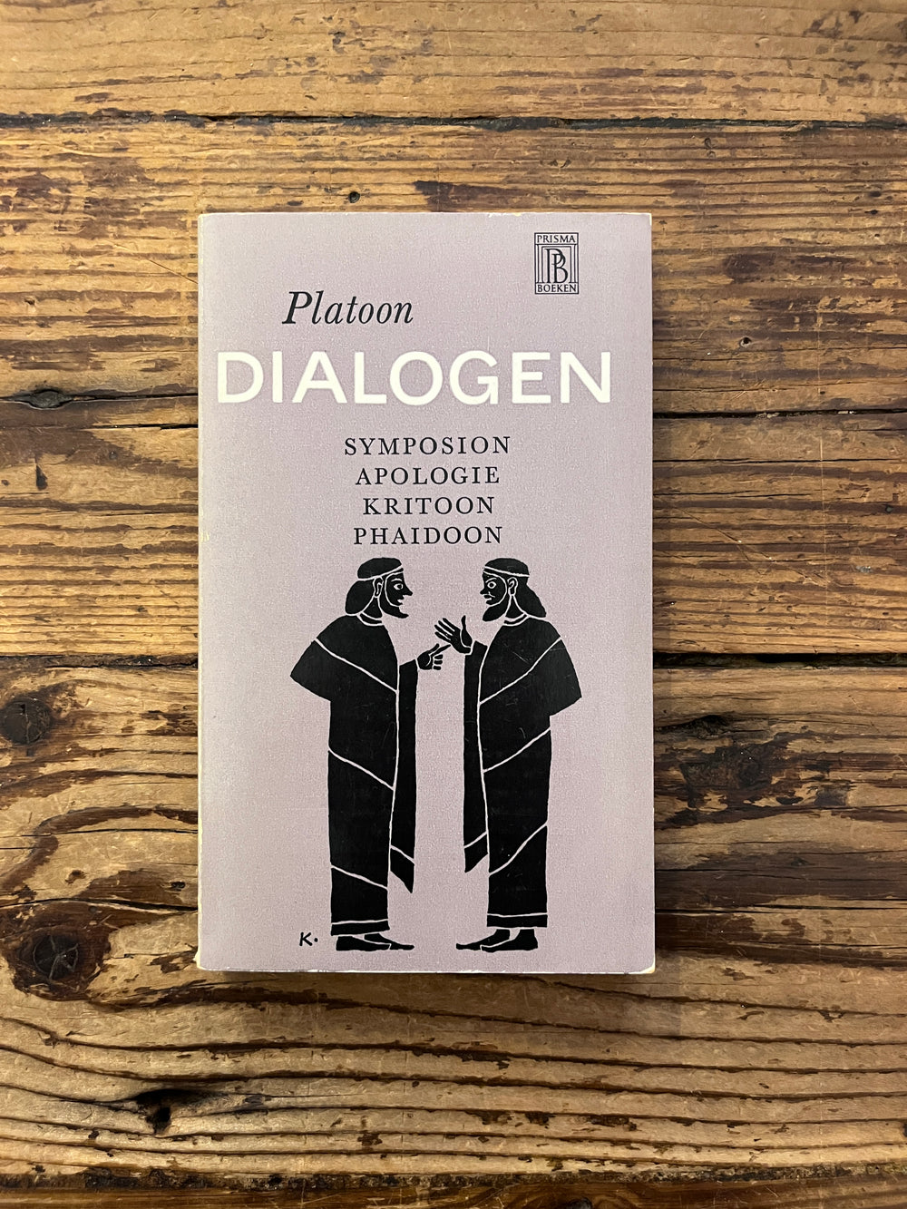 Platoon Dialogen