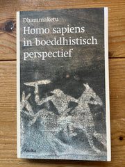 Homo sapiens in boeddhistisch perspectief, Dhammaketu