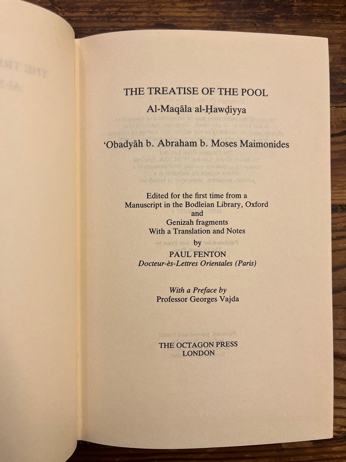 The treatise of the Pool, Al-Maqala al-Hawdiyya by Obadyah Maimonides, First Edition, First Impression, 1981