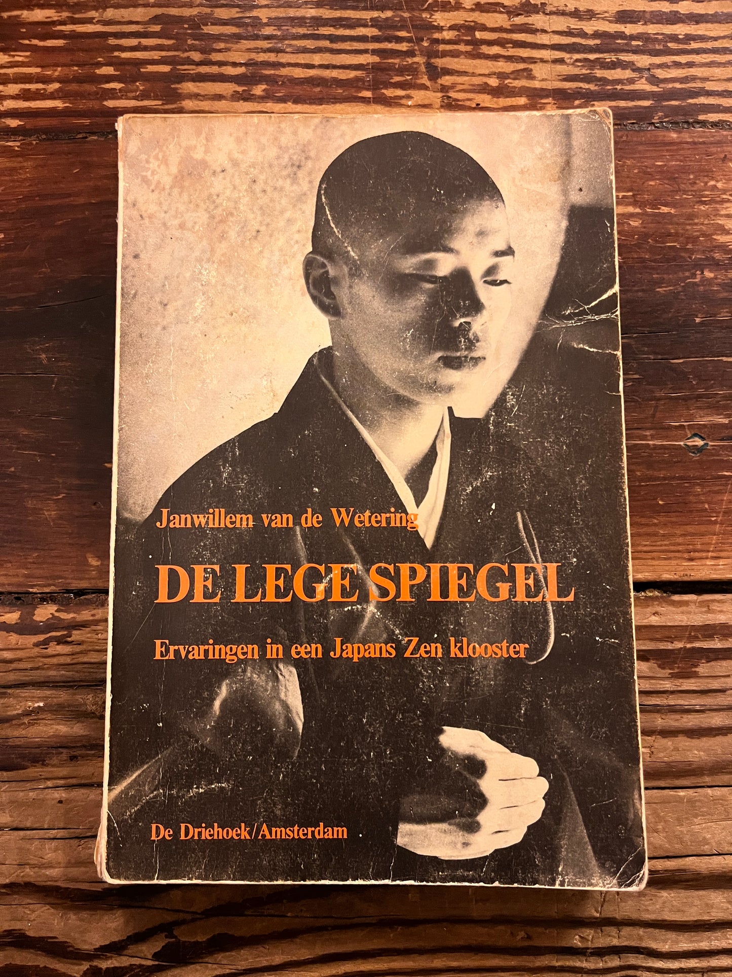 De lege spiegel door Janwillem van de Wetering