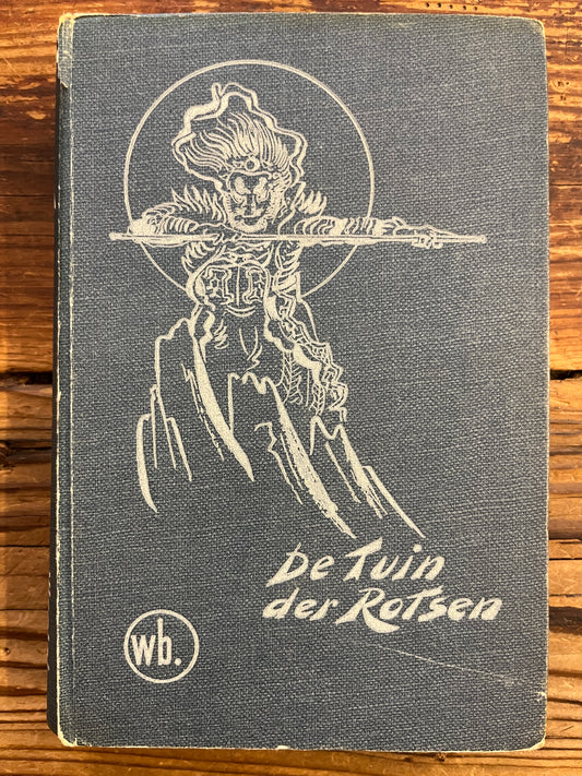 De tuin der Rotsen, Nicolai Kazantzaki