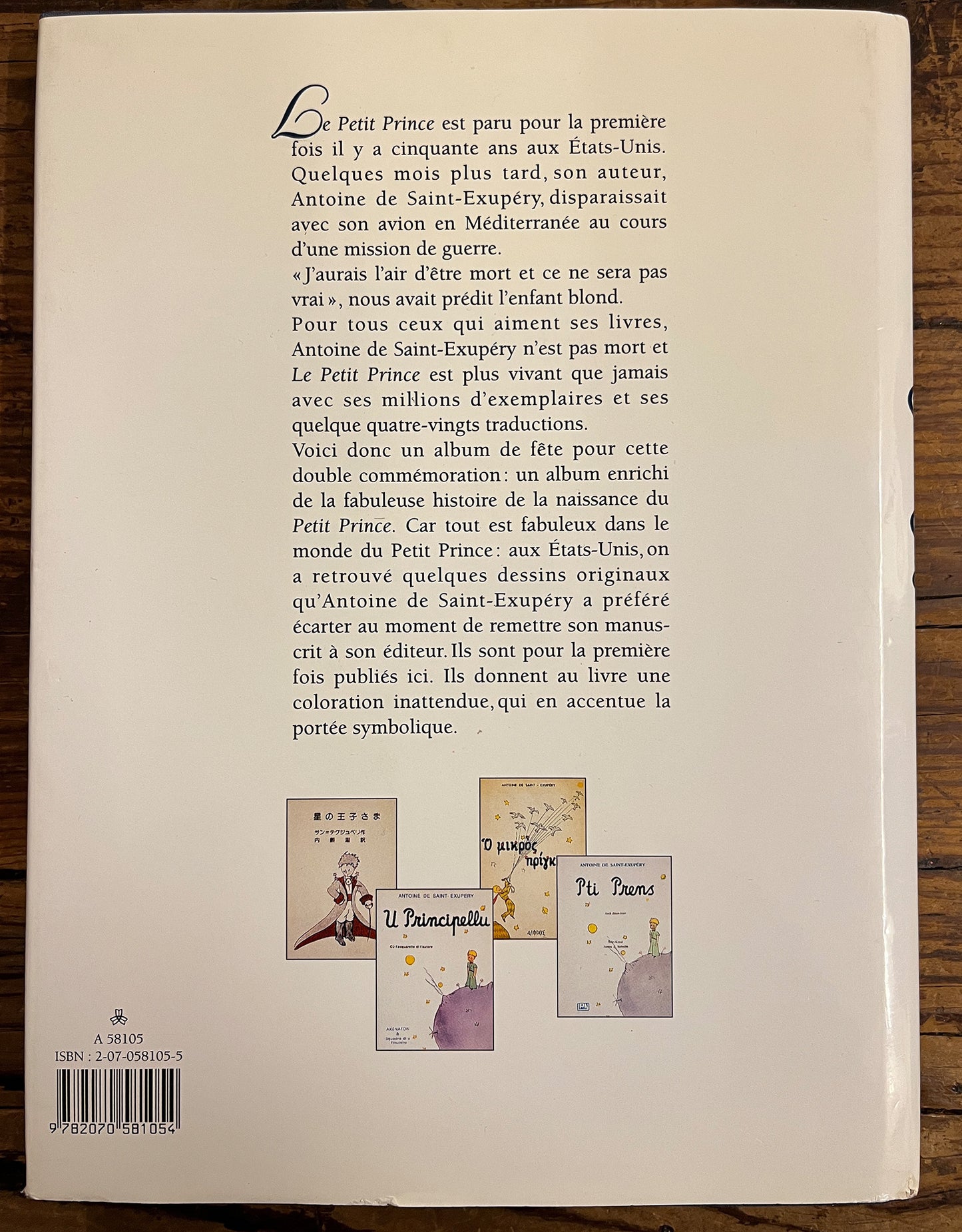 Le Petit Prince, Antoine de Saint-Exupéry